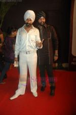 at Gold Awards in Filmcity, Mumbai on 18th June 2011 (108).JPG