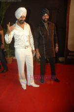 at Gold Awards in Filmcity, Mumbai on 18th June 2011 (109).JPG