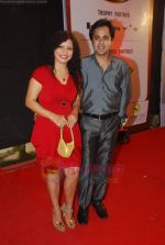 at Gold Awards in Filmcity, Mumbai on 18th June 2011 (20).JPG