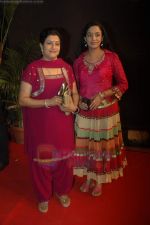 at Gold Awards in Filmcity, Mumbai on 18th June 2011 (90).JPG