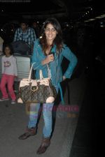 Genelia D Souza leave for IIFA in Mumbai Airport on 21st June 2011 (31).JPG