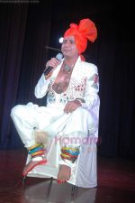 Sukhiwnder Singh_s Sai Ram album launch in Isckon on 21st June 2011 (38).JPG