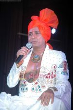 Sukhiwnder Singh_s Sai Ram album launch in Isckon on 21st June 2011 (39).JPG