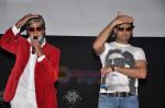 Amitabh Bachchan, Abhishek Bachchan at Buddha Hoga Tera Baap Item song launch in Cinemax on 23rd June 2011 (186).JPG