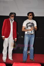 Amitabh Bachchan, Abhishek Bachchan at Buddha Hoga Tera Baap Item song launch in Cinemax on 23rd June 2011 (189).JPG