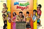 Bin Bulaye Baraati Movie Poster (1).jpg