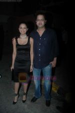 Rahul Mahajan and Dimpy Ganguly snapped outside Aurus in Mumbai on 25th June 2011 (4).JPG