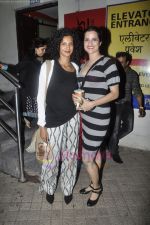 Sona Mohapatra at Delhi Belly Cast screening in PVR, Juhu, Mumbai on 27th June 2011 (35).JPG