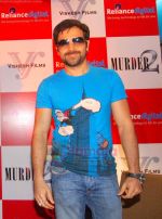 Emraan Hashmi at Reliance store in Vashi on 1st July 2011 (22).JPG