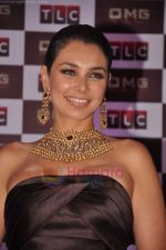Lisa Ray launches TLC Oh My Gold in ITC on 1st July 2011 (30).JPG