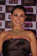 Lisa Ray launches TLC Oh My Gold in ITC on 1st July 2011 (32).JPG