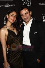 Saif ali Khan, Kareena Kapoor at Jaeger-LeColutre anniversary bash in Paris on 28th June 2011 (320).jpg