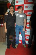 Sohail Khan, Dabboo Malik at Chillar Party promotional event in Infinity Mall on 1st July 2011 (10).JPG