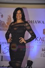 Sushmita Sen unveils the final 20 contestants for IAMSHE pageant in Trident, Mumbai on 4th July 2011 (62).JPG