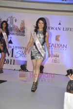 at the launch of the final 20 contestants for IAMSHE pageant in Trident, Mumbai on 4th July 2011 (19).JPG
