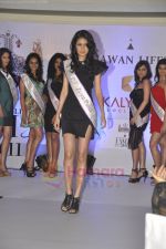 at the launch of the final 20 contestants for IAMSHE pageant in Trident, Mumbai on 4th July 2011 (36).JPG