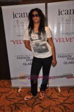 Model audition for designer Faz Fatema for the Velvette show in Mumbai on 4th July 2011 (10).JPG