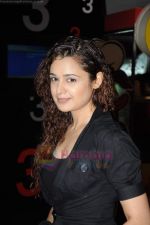 Yuvika Chaudhary at the screening of the film 5ters - Castle of the Dark Master in Cinemax on 5th July 2011 (42).JPG