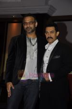 Aamir Khan at Delhi Belly Success Bash in Taj Land_s End on 6th July 2011 (47).JPG