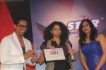 Arindam Chaudhry launches Star brands book in J W Marriot on 6th July 2011 (32).JPG