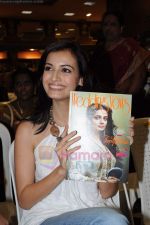 Dia Mirza launches Wedding Vows magazine in Landmark, Mumbai on 6th July 2011 (11).JPG