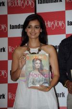 Dia Mirza launches Wedding Vows magazine in Landmark, Mumbai on 6th July 2011 (30).JPG