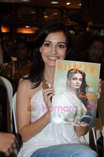 Dia Mirza launches Wedding Vows magazine in Landmark, Mumbai on 6th July 2011 (12).JPG