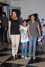 Gul Panag at Chillar Party premiere in PVR on 6th July 2011 (26).JPG