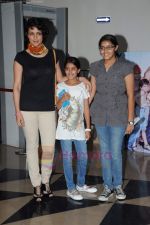Gul Panag at Chillar Party premiere in PVR on 6th July 2011 (29).JPG