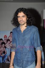 Imtiaz Ali at Chillar Party premiere in PVR on 6th July 2011 (80).JPG