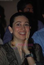 Karisma Kapoor snapped at a friends birthday bash on 8th July 2011 (3).JPG