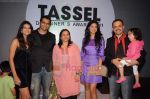 Sayali Bhagat at Tassel fashion show in St Andrews audi on 8th July 2011 (156).JPG
