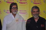 Amitabh Bachchan, Prakash Jha with Aarakshan team at Radio Mirchi in Lower Parel on 11th July 2011 (14).JPG