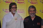 Amitabh Bachchan, Prakash Jha with Aarakshan team at Radio Mirchi in Lower Parel on 11th July 2011 (17).JPG