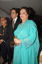 Dilip Kumar, Saira Banu at Dr Abhishek and Dr Shefali_s wedding reception in Khar on 10th July 2011 (93).JPG