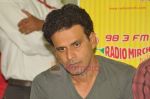 Manoj Bajpai with Aarakshan team at Radio Mirchi in Lower Parel on 11th July 2011 (31).JPG