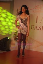 at I AM She preliminary rounds in Trident, Mumbai on 10th July 2011 (31).JPG