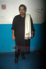 Shankar Mahadevan live concert for Pancham Nishad in Sion on 11th July 2011 (13).JPG