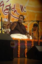 Shankar Mahadevan live concert for Pancham Nishad in Sion on 11th July 2011 (28).JPG