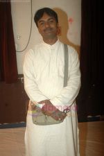 at Shankar Mahadevan live concert for Pancham Nishad in Sion on 11th July 2011 (12).JPG