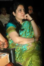 at Shankar Mahadevan live concert for Pancham Nishad in Sion on 11th July 2011 (9).JPG