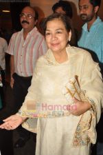 Farida Jalal at Chala Mussadi Office Office film trailer launch in Andheri on 12th July 2011 (44).JPG