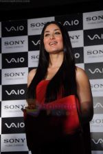 Kareena Kapoor launches new range of Sony Vaio laptops in Hyatt Regency on 12th July 2011 (1).JPG