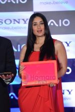 Kareena Kapoor launches new range of Sony Vaio laptops in Hyatt Regency on 12th July 2011 (27).JPG