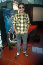 Yashpal Sharma at Sahi Dandhe Galat Bande film press meet in Cinemax on 12th July 2011 (23).JPG
