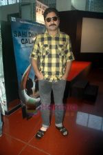 Yashpal Sharma at Sahi Dandhe Galat Bande film press meet in Cinemax on 12th July 2011 (24).JPG