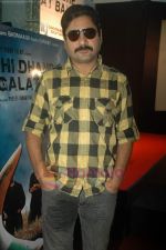 Yashpal Sharma at Sahi Dandhe Galat Bande film press meet in Cinemax on 12th July 2011 (25).JPG