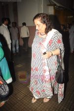 at Salim Khan_s screening of Zindagi Na Milegi Dobara in Ketnav, Mumbai on 13th July 2011 (77).JPG