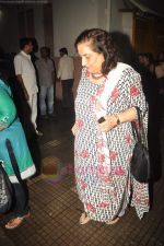 at Salim Khan_s screening of Zindagi Na Milegi Dobara in Ketnav, Mumbai on 13th July 2011 (78).JPG