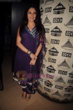 Gracy Singh at Milta Hai Chance by Chance music launch in Marimba Lounge on 15th July 2011 (67).JPG